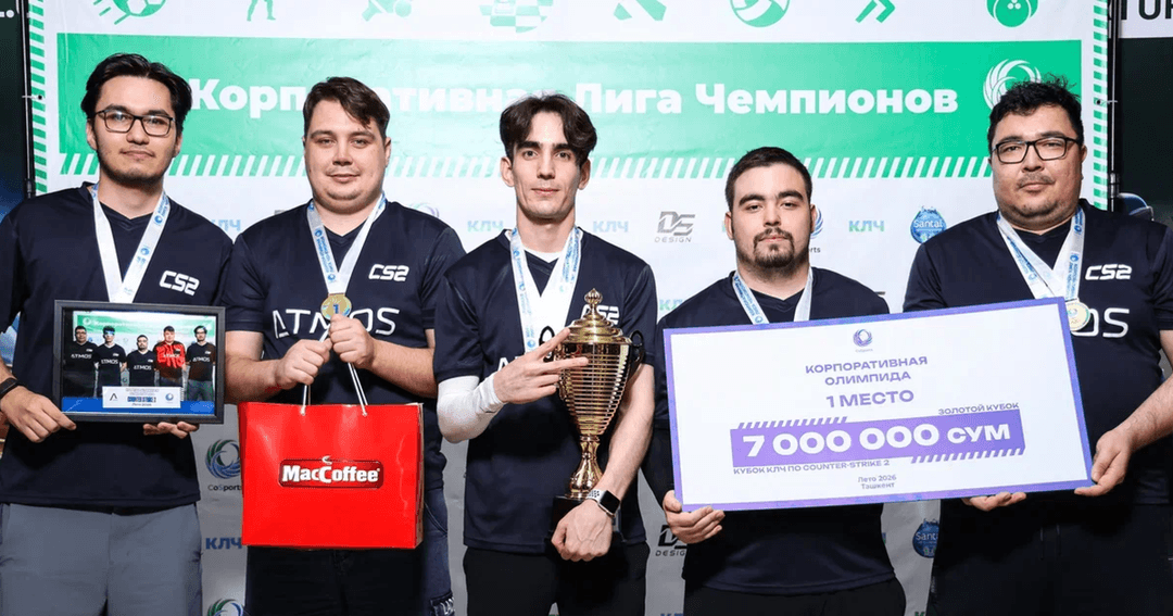ATMOS — чемпион 5-го сезона Кубка КЛЧ по Counter-Strike 2 ATMOS — чемпион 5-го сезона Кубка КЛЧ по Counter-Strike 2