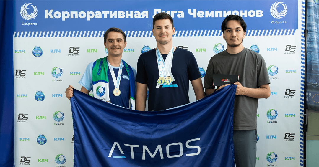 Команда ATMOS заняла первое место в общем медальном зачёте на Кубке КЛЧ по плаванию Команда ATMOS заняла первое место в общем медальном зачёте на Кубке КЛЧ по плаванию