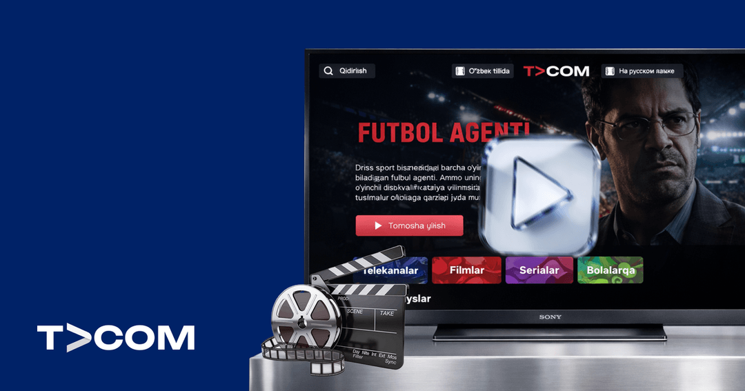 Кейс: как ATMOS и TVCOM внедрили рекуррентные платежи для онлайн-кинотеатра Кейс: как ATMOS и TVCOM внедрили рекуррентные платежи для онлайн-кинотеатра