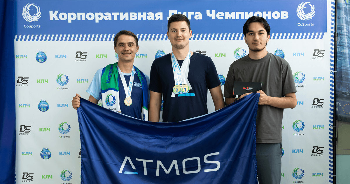 Команда ATMOS заняла первое место в общем медальном зачёте на Кубке КЛЧ по плаванию 